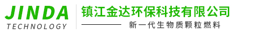 鎮(zhèn)江金達(dá)環(huán)?？萍加邢薰?></a></div>

    <div   id=